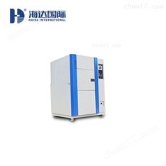 其它干燥设备概述